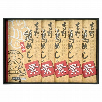 啪 gHi g{߂̑f (YS-3)